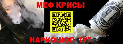 кристаллы Можга