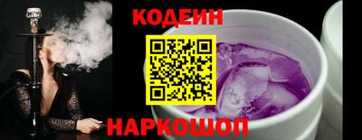 гидра Моздок