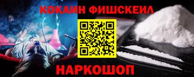 кристаллы Можга