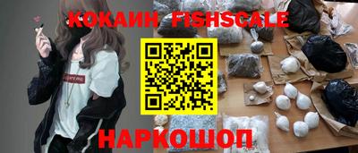 кристаллы Можга