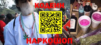 гидра Моздок