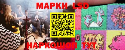 стаф Можайск