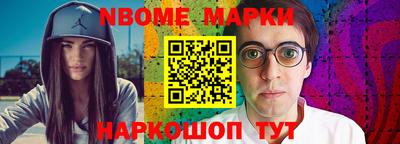 гидра Моздок
