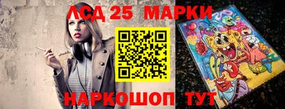 гидра Моздок