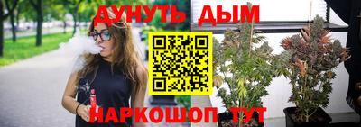 кристаллы Можга
