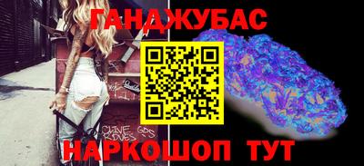 кристаллы Можга