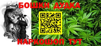 кристаллы Можга