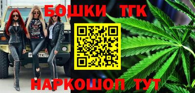 стаф Можайск