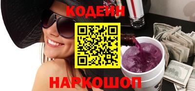 гидра Моздок