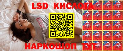 кристаллы Можга