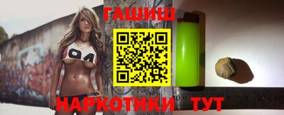 кристаллы Можга