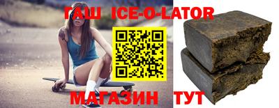 стаф Можайск