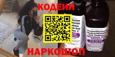стаф Можайск