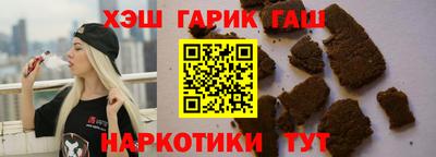 стаф Можайск