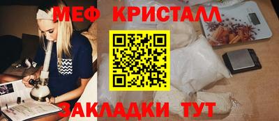 гидра Моздок